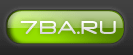 7ba.Ru